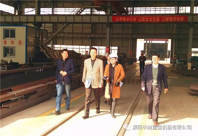 溧陽(yáng)市王耀慶副市長(zhǎng)一行來(lái)訪