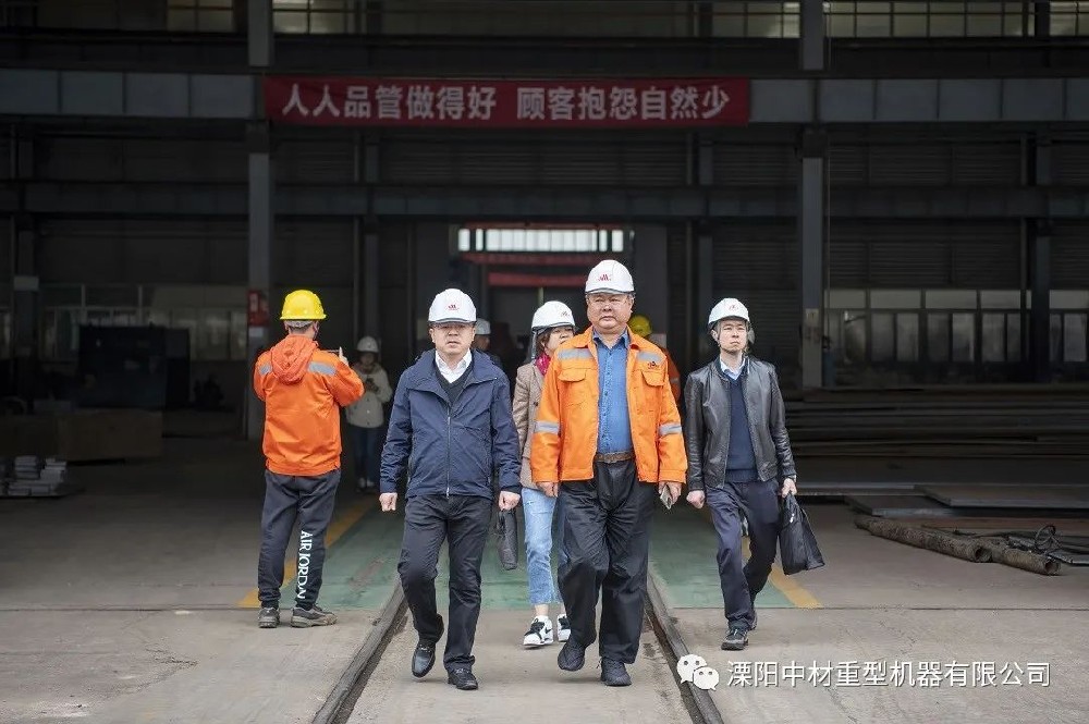 熱烈歡迎朱市長(zhǎng)一行蒞臨指導(dǎo)！
